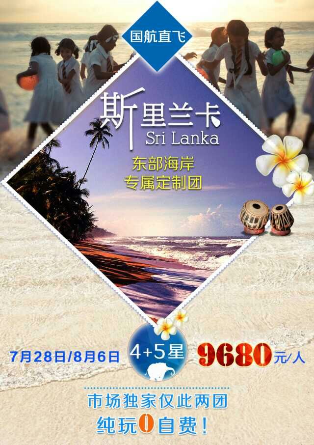 若不能正常显示请直接点击图片打开