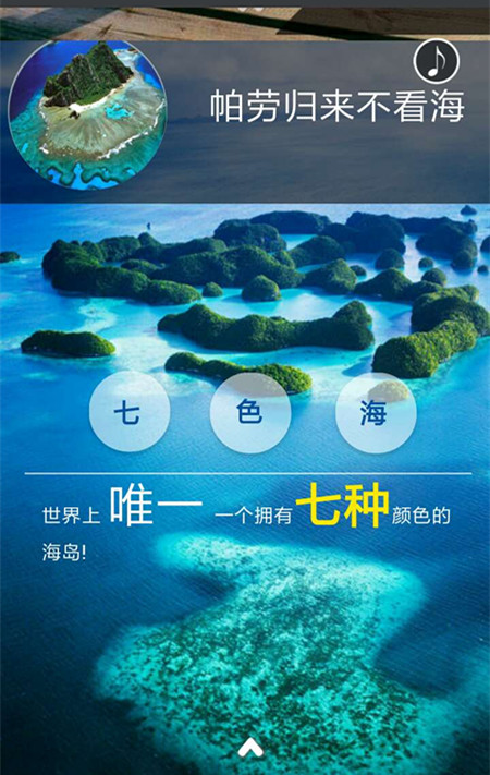 6_副本.jpg