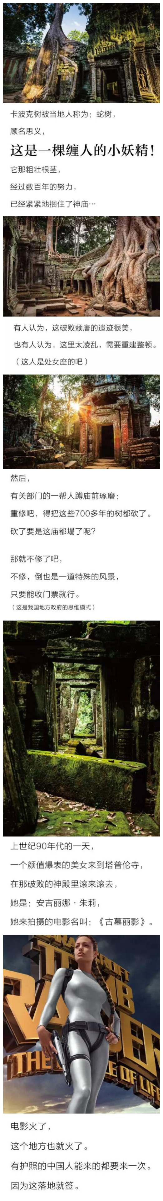 第二张.jpg