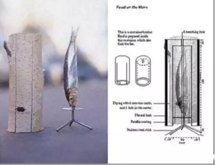 1482375540623170.png 25.png