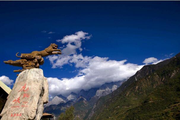 1496475661382764.jpg 虎跳峡.jpg