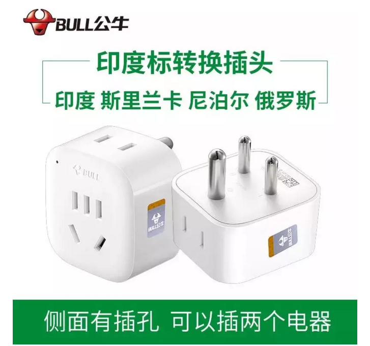 微信截图_20180711153333.png