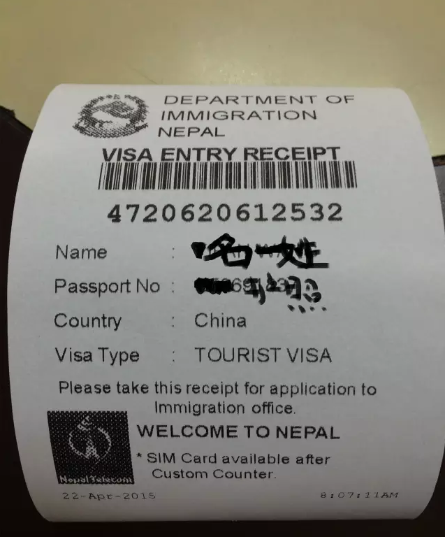 微信截图_20180711153819.png