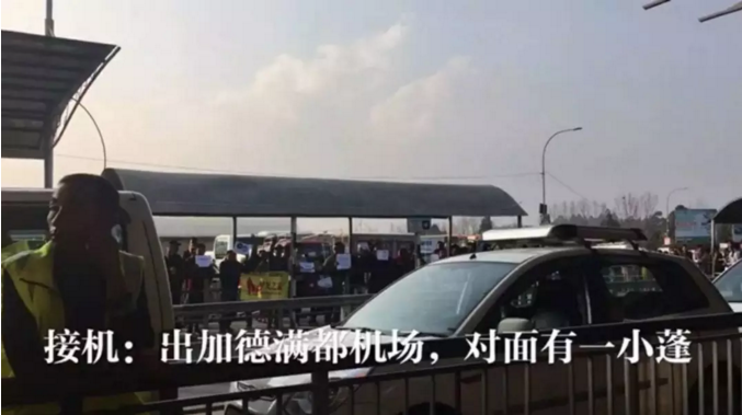 微信截图_20180711153955.png