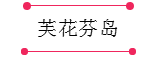 微信截图_20180817162239.png