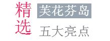 微信截图_20180817162321.jpg