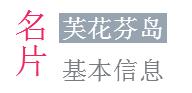 微信截图_20180817162428.jpg