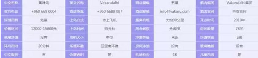 微信截图_20180823142533.jpg