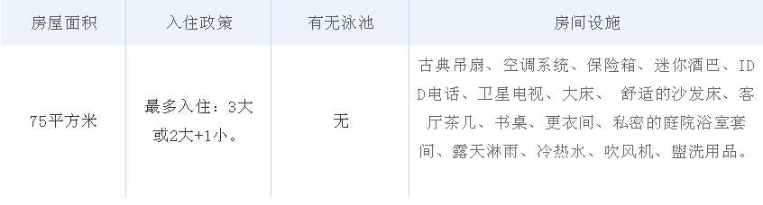 微信截图_20180823142614.jpg