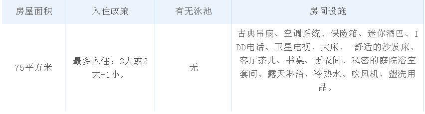 微信截图_20180823142932.jpg