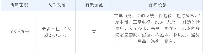 微信截图_20180823143321.jpg