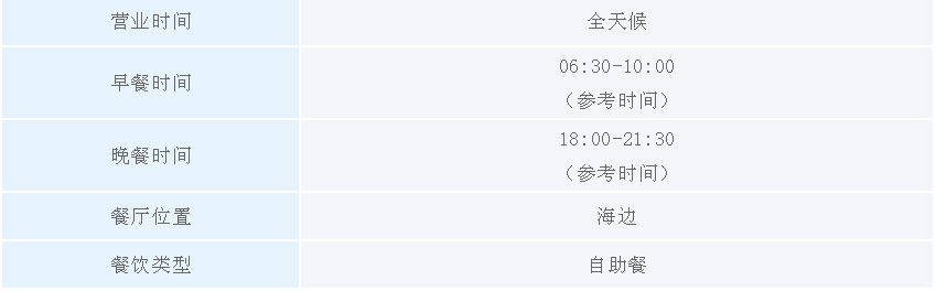 微信截图_20180823143529.png